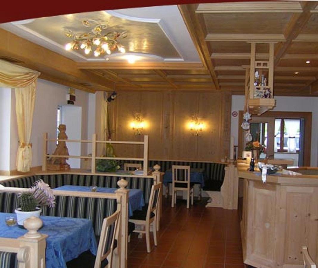 Hotel Garni Royal 아라바 외부 사진