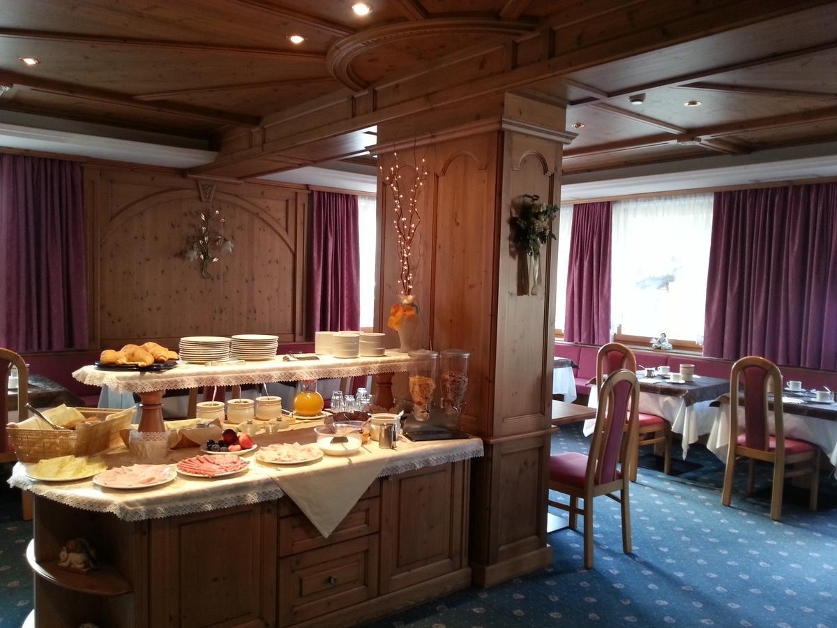 Hotel Garni Royal 아라바 외부 사진
